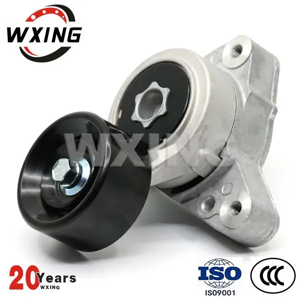 自動エンジンドライブベルトテンショナーとプーリー