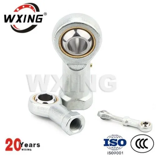 ボールジョイントベアリングめねじロッドエンドベアリング