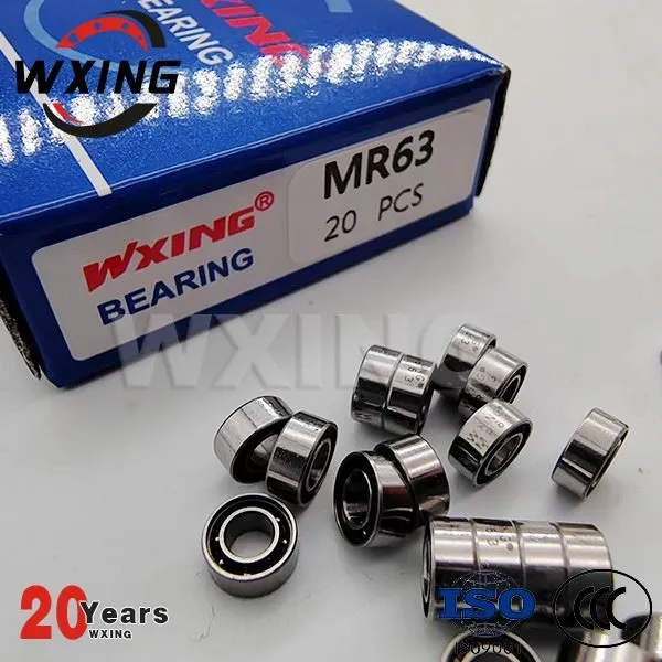 MR63- 深溝玉軸受