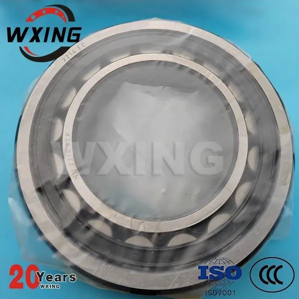 NU2214ECP-円筒ころ軸受