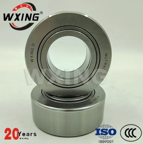 NUTR 40 Aラジアル円筒ころ軸受