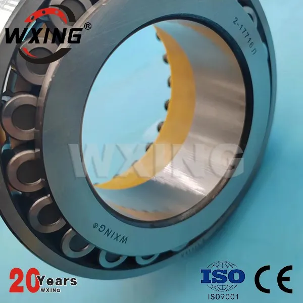 2-17716Л テーパアンギュラコンタクトベアリング 80x140x77.07 mm