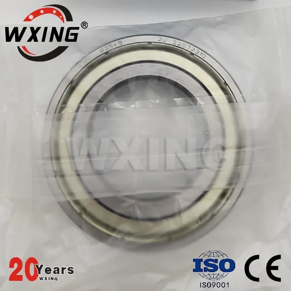 83549 深溝玉軸受 36.5x68x15mm