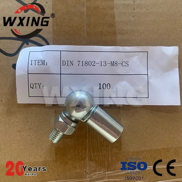 DIN71802-13-M8-CS ロッドエンドベアリング ジョイントベアリング 13mm