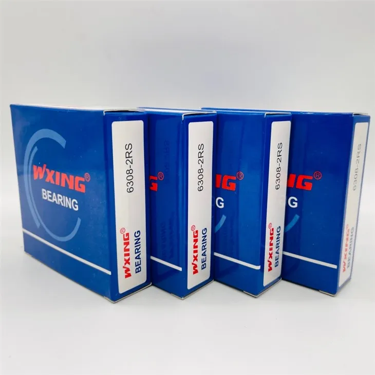 偏心円筒ころ軸受F-559465