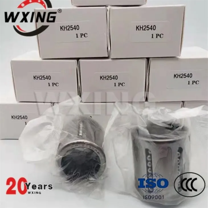 リニアボールベアリングKH/KLMタイプ(KH2540)モーションベアリング