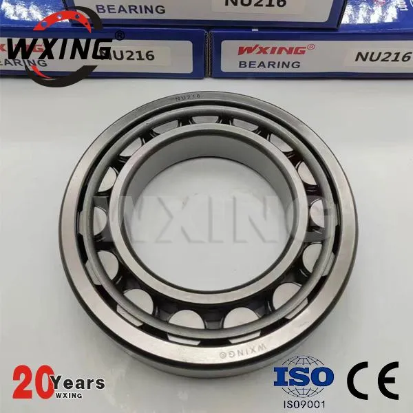 NU216 円筒ころ軸受 NU216ECJ NU216ECP