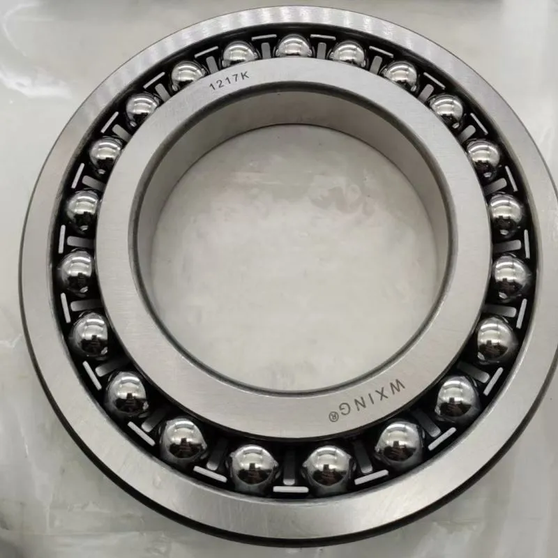 1217K 自動調心玉軸受