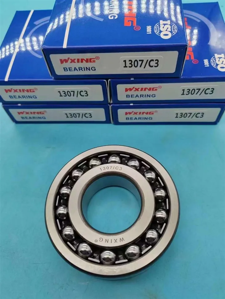 1305 1307 複列自動調心ラジアル玉軸受