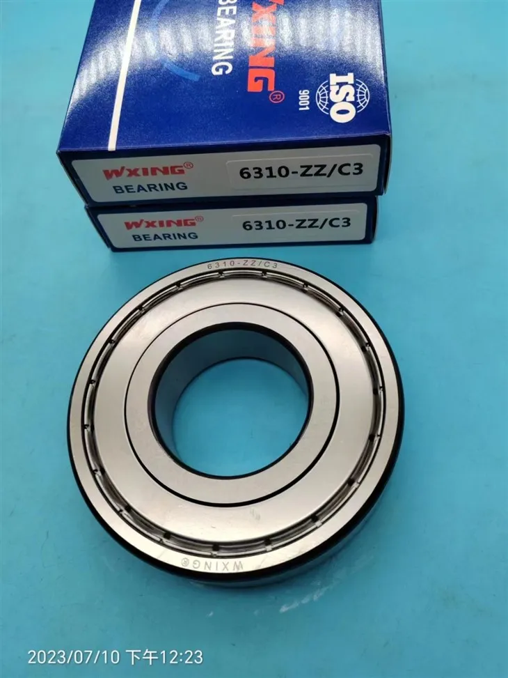 6310Z 深溝ラジアル玉軸受