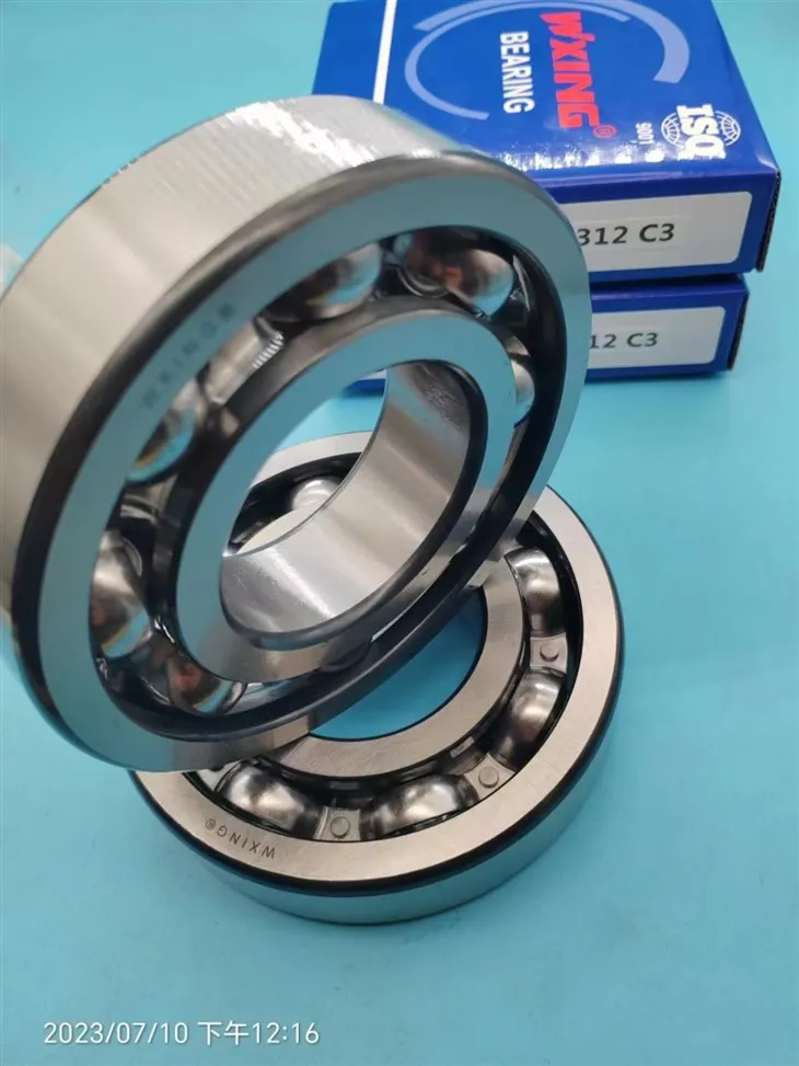 6312 単列深溝玉軸受