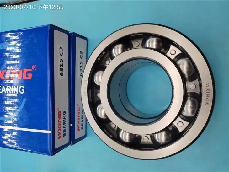 6315 C3 深溝ベアリング 75x160x37