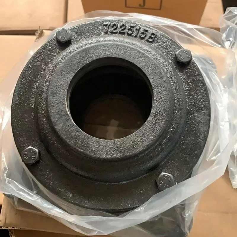 722515Bフランジ付きハウジング