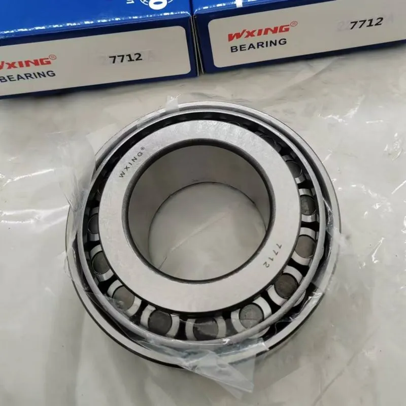 7712 円すいころ軸受