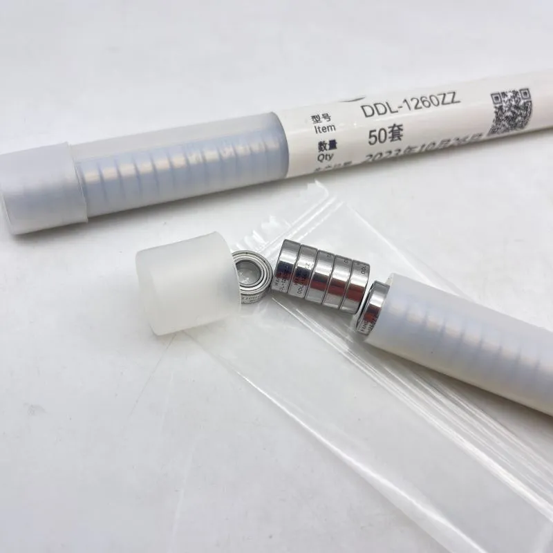 DDL-1260ZZベアリング工場