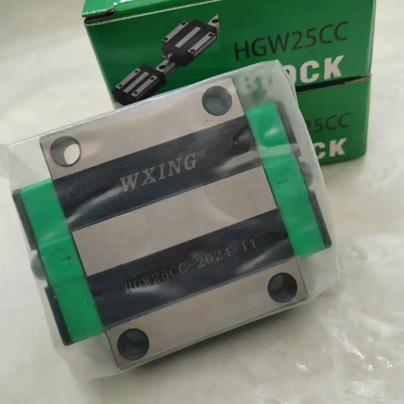 HGH25CC リニアブロックベアリング