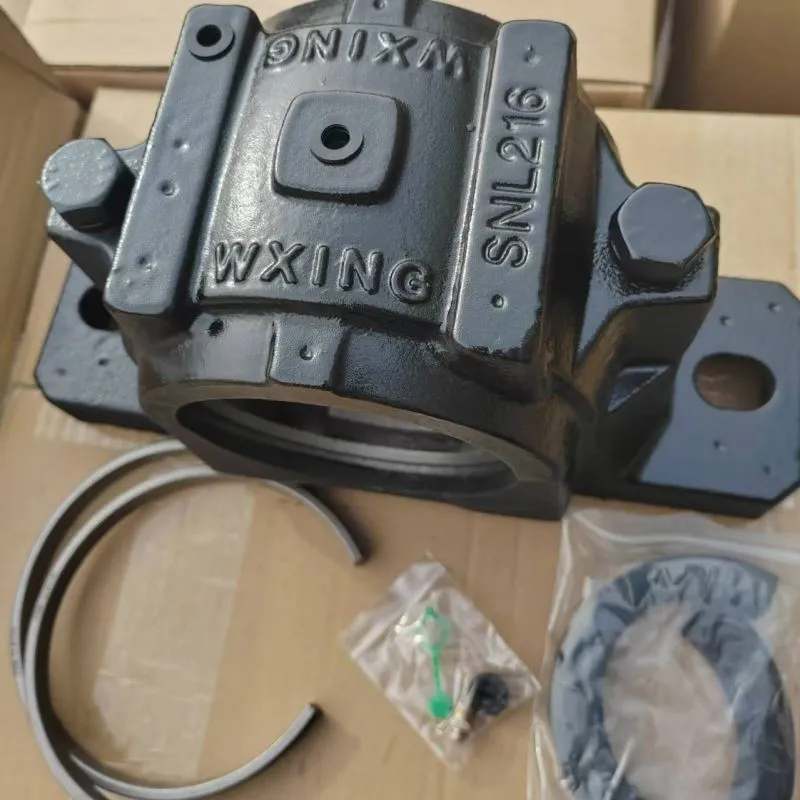 SNL216 プランマブロックベアリング